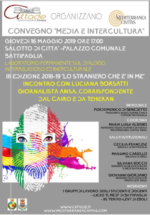 Convegno Media e Cultura